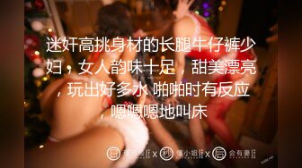 [MP4/ 223M]&nbsp;&nbsp;熟女阿姨偷情 宝贝我还没硬呢 待会儿你从7单元走 时间紧迫 简单洗一下 操一分钟就射