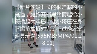 MCY-0021.季妍希.泄欲不伦天堂.表姐与外卖员的淫荡史.麻豆传媒映画