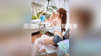 [MP4/1.11G]6/2最新 新的情侣自拍第1弹极品美女颜值在线口活一流无套大干VIP1196