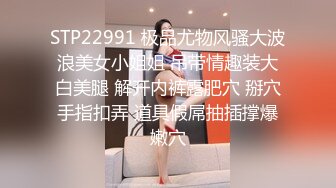 ☀️美乳小翘臀☀️穿着婚纱被单男拽着头发肏，看着老婆被内射极度淫骚 D航空姐刚下飞机 就被老公送到别人床上 黑丝脚都还是酸的