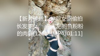 想插我的翘臀女友吗？