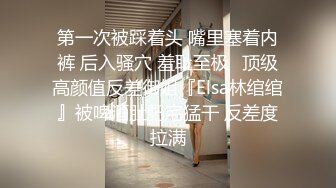 青岛医学院后入自动挡肥臀学姐，学姐可约会