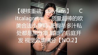 【轻度猎奇】高颜值日本气质素人少妇「mari wam」OF露脸私拍 反差美人妻沉沦精液地狱【第二十弹】 (2)