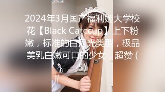 [MP4/607M]10/20最新 美女性爱玩家献身被无套内射逼里淫水四溢VIP1196