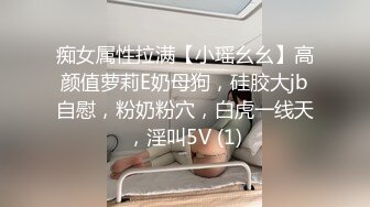 【新片速遞 】 单位女厕偷拍熟女大姐屄毛乌黑又浓密⭐想必性生活要求质量会高[212M/MP4/01:51]