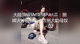 高颜值骚气妹子【童颜巨乳】跳蛋震动肥逼，近距离特写搞得很湿毛毛非常浓密，很湿诱惑喜欢不要错过