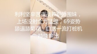 [MP4]最新流出大人站很火的温柔美女媛媛极上泡姬无套干到射在小穴旁