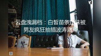 唯美夫妻交换4p找老外做单男