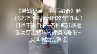 大耳环风骚少妇露脸跟大哥野外激情啪啪，露脸深喉口交