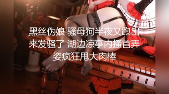 [MP4/ 582M] 郑州富士康员工勾搭上的同事老婆趁其他同事出门在宿舍里就开炮玩69