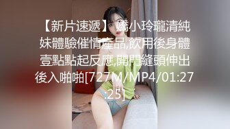 小仙女-她说喜欢骚逼被鸡巴填满，高潮后被射了一身