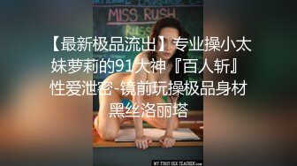 [MP4/1.56G]2023-1-3流出酒店绝版房最后偷拍 自带床单很爱干净的极品情侣最后的绝唱