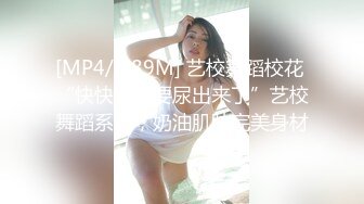 【十个眼镜九个骚原声定制】邻家眼镜小骚妹『小芸』与18CM大长枪激情足交啪啪私拍 掰开粉嫩小穴激情啪啪 (3)