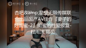 再战房山粉丝，水声能听见。