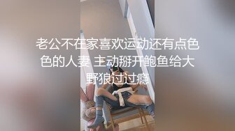 [MP4/ 518M] 性感车模极品大秀，全程露脸身材好颜值高，被纹身大哥调教玩奶抠逼，深喉大鸡巴床上后入抽