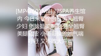 极品美熟女 小伙约艹40左右的美熟女，接吻摸逼，吃鸡艹逼，招式繁多，战场漫房间，叫声震天