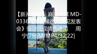 [MP4/ 2.05G] 极品姐妹花全程露脸大秀直播，69舔逼吃骚奶子，双头道具互相抽插玩弄骚穴