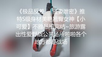 [MP4]精东影业 JDBC061 淫荡信贷业务员的诱惑 斑斑