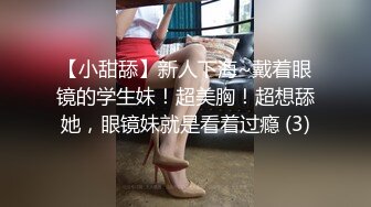 [MP4/ 1.24G] 模特身材美腿尤物！性感黑丝包臀裙！掏出炮友JB吸吮，扒下内裤站立抽插，无毛骚穴骑乘位