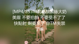 骚货被舔的受不了