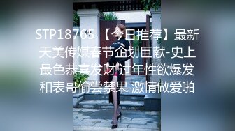 九头身一线天白虎嫩逼，网红脸夜店女王【六月】福利私拍②，各种发骚户外露出大道具紫薇，诱惑十足，满满撸点 (15)