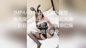 [MP4/ 343M] 台湾情侣泄密渣男背女友和其他女生在图书馆约炮被人发现被曝光