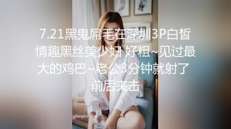 超强腰力健身骚货~用蜜桃臀玩弄鸡巴让男友随意内射~Alexa Peach（P站）视频合集【87V】 (74)