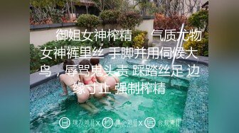 【寸止❤️游戏挑战】Nina 大V爆乳女神亲身示范指导 随着姐姐一起撸动阴茎自慰 淫靡视觉冲击 一起寸止高潮