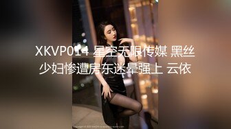 [MP4]长腿御姐&nbsp;&nbsp;黑丝美乳&nbsp;&nbsp;风骚口交 近景掰穴 浪叫连连高潮阵阵 香艳刺激撸管佳作不可错过