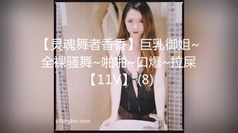 [MP4/ 683M] 女神级修身包臀风衣小姐姐气质身材俱佳，一双大长腿奶子挺翘浑圆