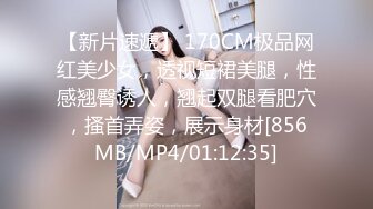 经典神作最新翻拍，极品气质贵妇偷情下人《查泰莱夫人的情人.高清内附中文字幕》浓烈肉欲欢愉销魂