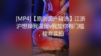 渣男忽悠漂亮女友各种姿势玩B分手后被曝光 (7)