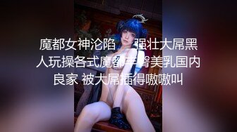 【新片速遞】⭐青春无敌⭐推特新晋宅舞萌妹⭐念念最新裸舞私拍⭐摇的不错有两把刷子[718M/MP4/15:04]