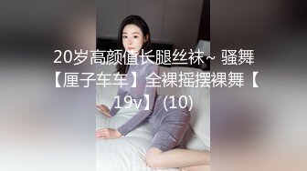 _台湾156cm小只马32E童颜美乳JV嫩模「肉包大魔王」OF露脸大尺度私拍 极品可爱纹身脐钉