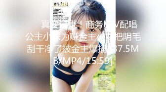 (中文字幕) [VEMA-146] 公司内专门处理社员性欲的极品黑丝美女OL无论是谁都可以来爽一下