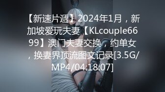 蜜桃传媒PMC016绿帽父亲怒操大胸女儿无套中出乱伦报复-斑斑