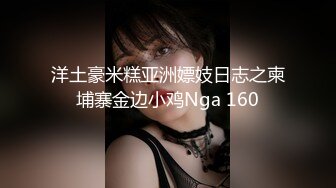 爱豆传媒 id-5345 健身房肉体淫慾 痴女勾引肌肉男-多多