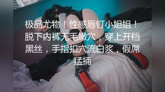 ★☆全网推荐☆★跟闺蜜双飞 你老公鸡巴被别人吃了你怎么办啊 好吃 来舔干净 会玩操逼还有专门送进门 叠罗汉 射脸上还要舔干净