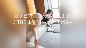 魔手 外购 更衣室经典偷拍（服装店 婚纱店、美新娘）4期合集【190v】 (26)