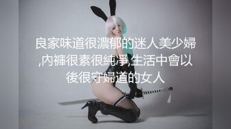 [MP4]STP26284 最新精品?极品八字大奶网红美少女伊娃剧情换衣间被色男掏个洞偷窥将计就计现场自慰一会一根J8从洞里出来 VIP0600