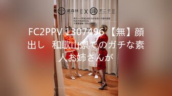 【新速片遞】美女3P 被连续输出 个个都是猛男公狗腰 操逼频率杠杠的 爽的妹子不要不要的 [421MB/MP4/11:32]