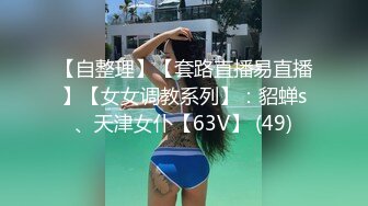 黑丝女友终究还是被单男大哥玩喷了