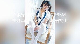 ⚡青春美少女⚡校园女神〖羞羞兔〗汉服少女曼妙的身姿看得我欲火焚身 提屌就干，同学老师眼中的乖乖女私下超级反差