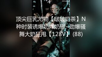 [MP4]性感黑色皮衣高跟鞋女特务小媛ladyyuan接到神秘任务，调戏大叔反被无套开战大尺度露脸