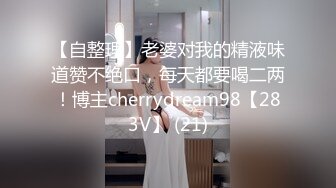 星空传媒 XK8125 母亲节新娘妈妈▌金妍 ▌深一点儿子好滑好顶 用力好舒服 好棒儿子和妈妈一起高潮