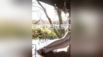 虎牙高颜值女主播【虞一】定制私拍大尺度视频 搔首弄姿三点全露尽显美女的诱惑