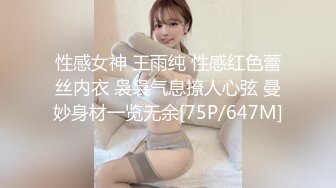 如何让漂亮的金发女郎舒服