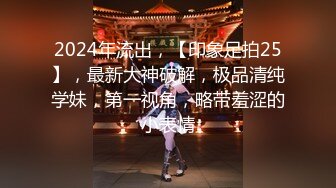 19年最新厕拍 一位身材小巧玲珑的餐厅服务员