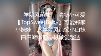 【新片速遞】  ❣️推荐❣️00后美艳骚妇【曼曼】270分钟超漂亮,扒穴自慰,叫爸爸，粉奶粉穴，跳蛋狂震爽死了[3.7G/MP4/04:26:56]