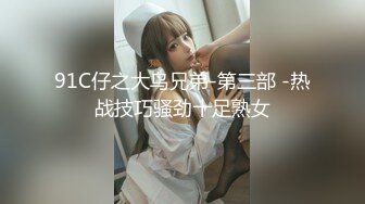 【新片速遞】漂亮学生美眉 赶紧干我 快点 我会马上高潮的 妹子被摸的受不了了 还有点害羞 操入就骚叫[136MB/MP4/02:20]